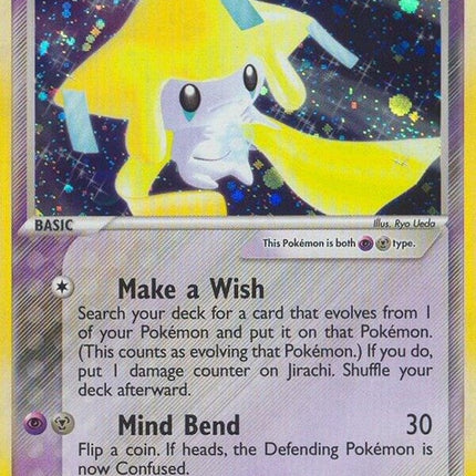 8-jirachi