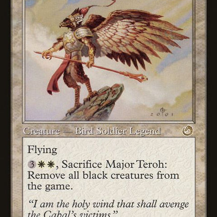 8-majorteroh