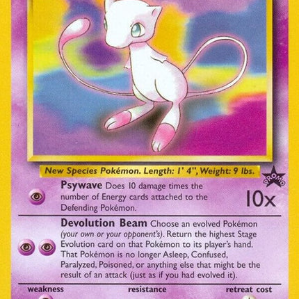 8-mew