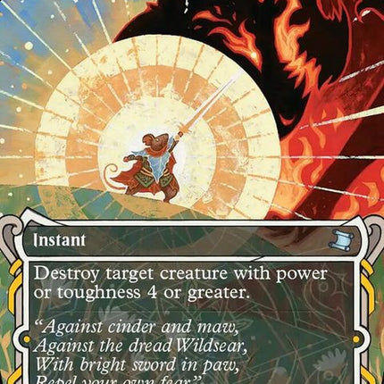 8-repelcalamity