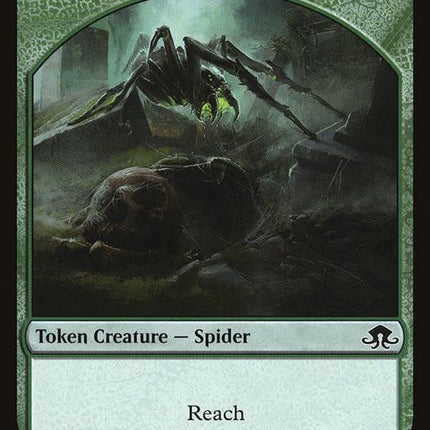 8-spider