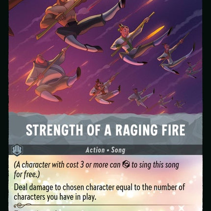8-strengthofaragingfire