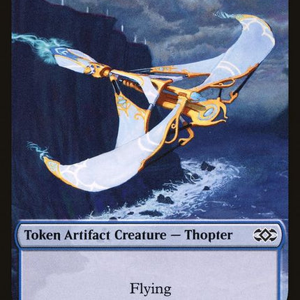 8-thopter