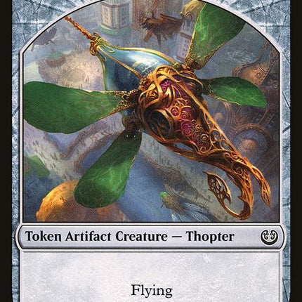 8-thopter
