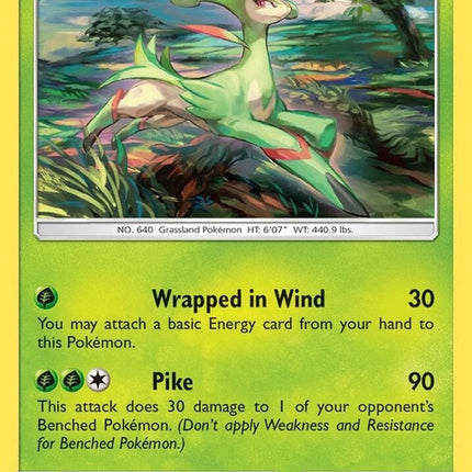 8-virizion