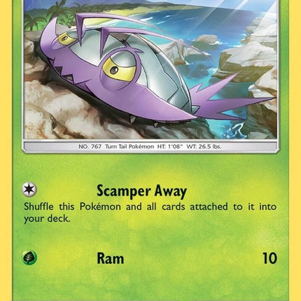 8-wimpod