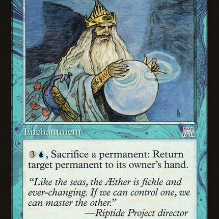 80-dispersingorb
