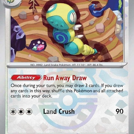 80-dudunsparce-masterballpattern