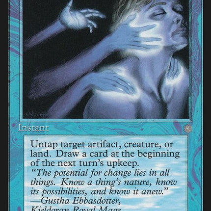 80-infuse