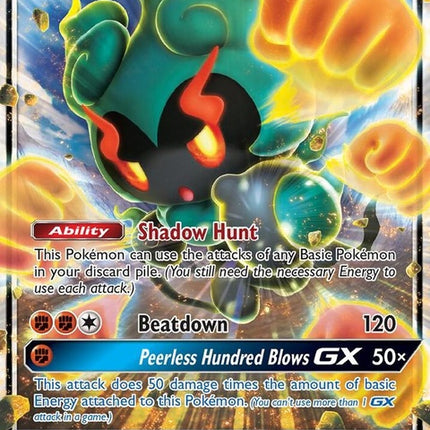 80-marshadowgx