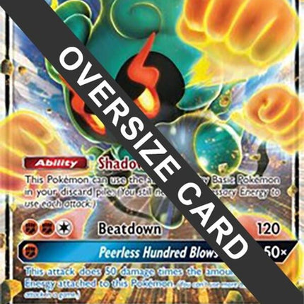 80-marshadowgx