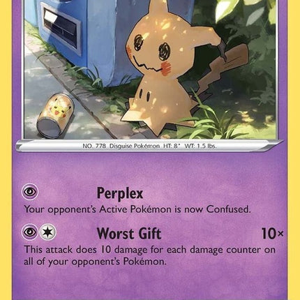 80-mimikyu
