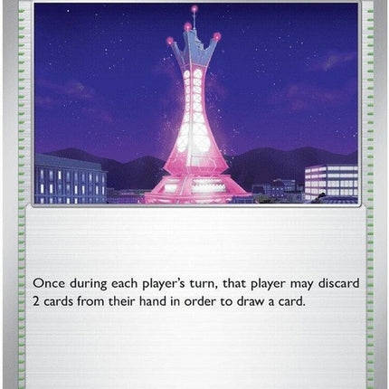 80-prismtower