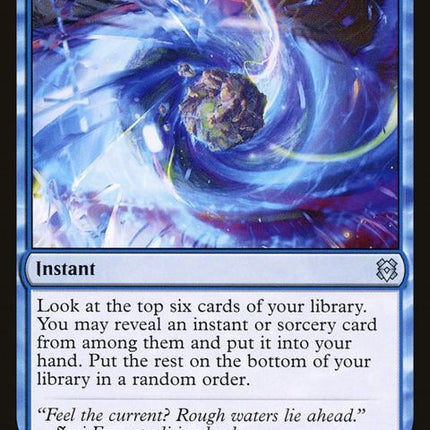 80-silundivisionsilundiisle-a