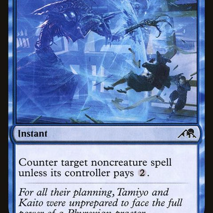 80-spellpierce