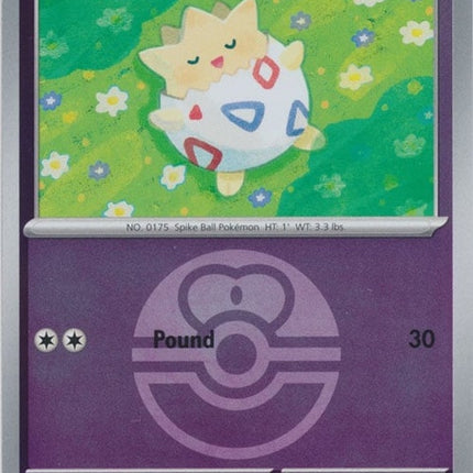 80-togepi-loveball