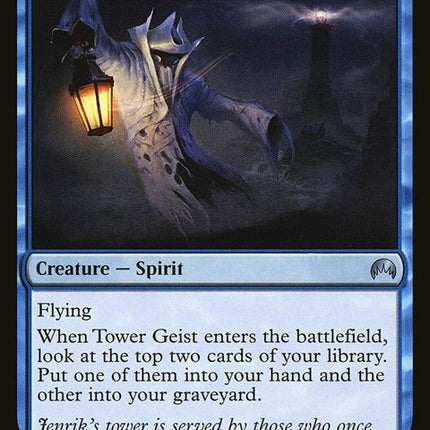 80-towergeist
