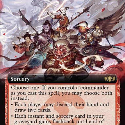 80-willofthejeskai