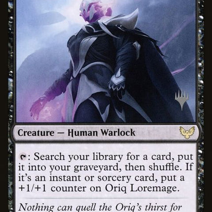 80p-oriqloremage