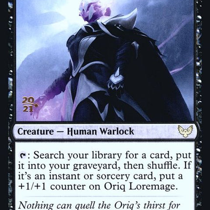 80s-oriqloremage