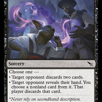 81-cerebralconfiscation