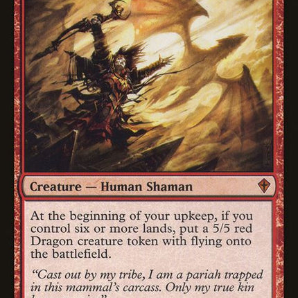 81-dragonmasteroutcast