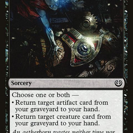 81-fortuitousfind