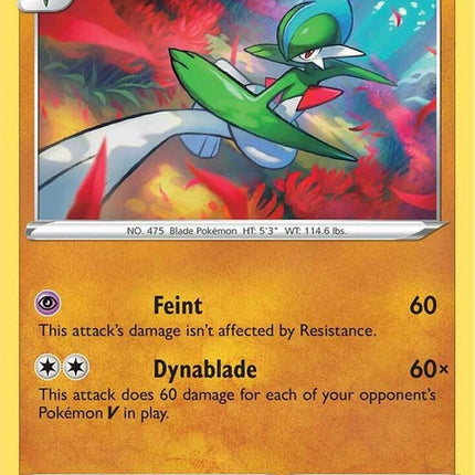 81-gallade