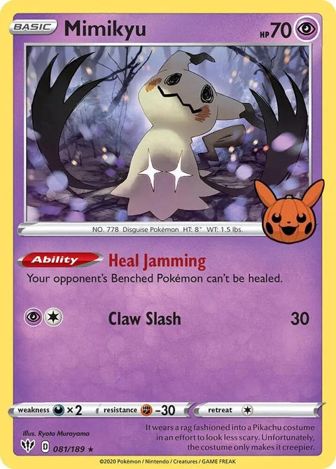 81-mimikyu