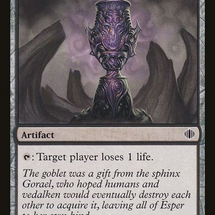 81-onyxgoblet