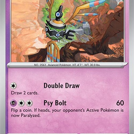 81-sigilyph