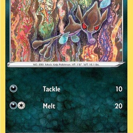 81-skrelp