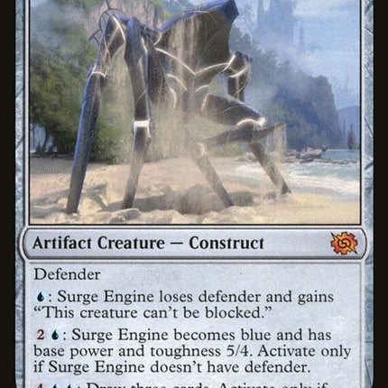 81-surgeengine