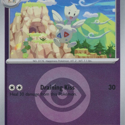 81-togetic-energysymbolpattern