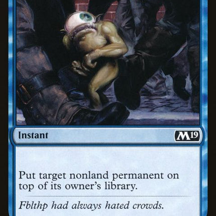 81-totallylost