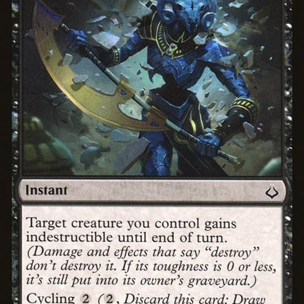 81-withoutweakness