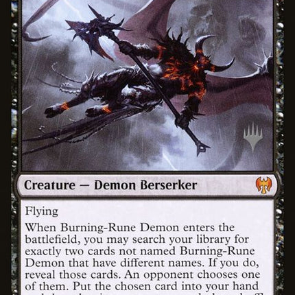 81p-burningrunedemon