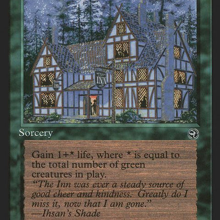 82-anhavvainn