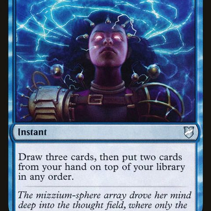 82-brainstorm