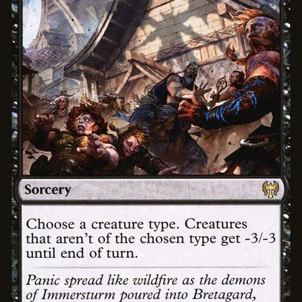 82-cripplingfear
