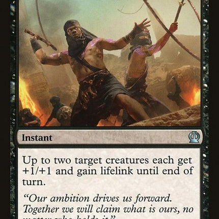 82-cutthroatmaneuver