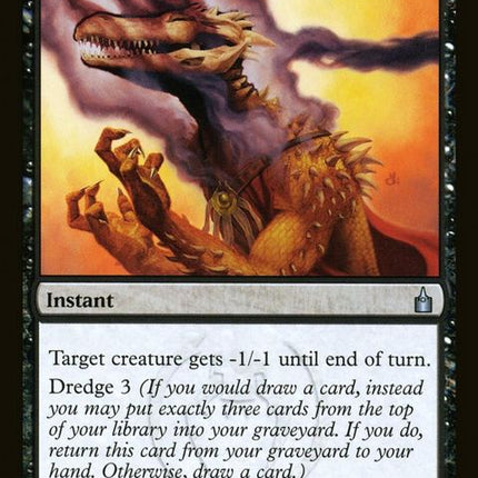 82-darkblast