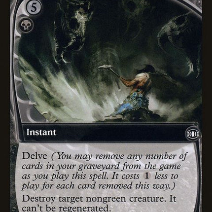 82-deathrattle