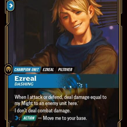 82-ezrealdashing