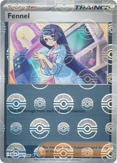 82-fennel-pokeballpattern