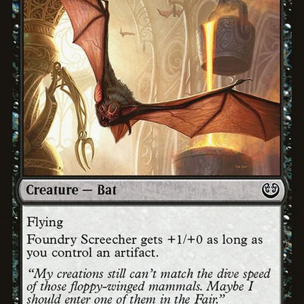 82-foundryscreecher