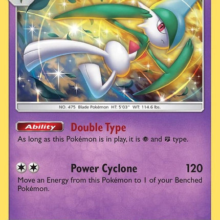 82-gallade