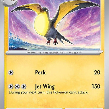 82-kilowattrel