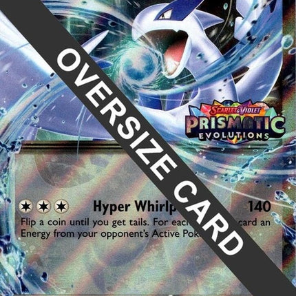 82-lugiaex-prismaticevolutionsstamped