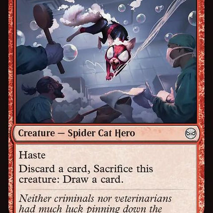 82-maskedmeower